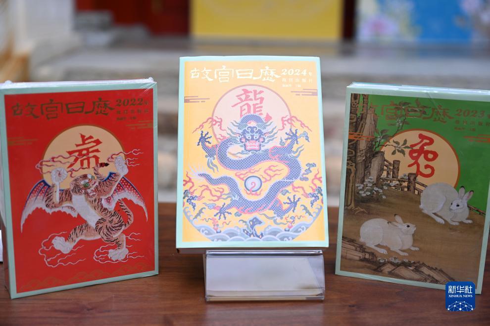 二维码